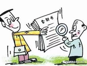 《西安市物业管理条例》最新版解读 业主、物业与社区的权责新篇